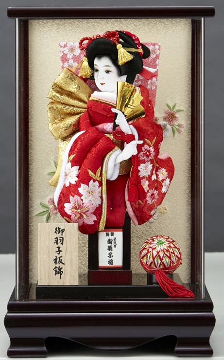 羽子板・ゆうか