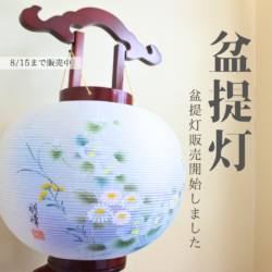 6c362b7fbe32fb838617d5476d0960